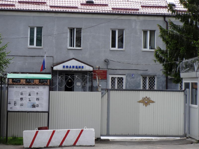 Инспектор полиции по миграции в Гурьевске крутился как заправский ИП