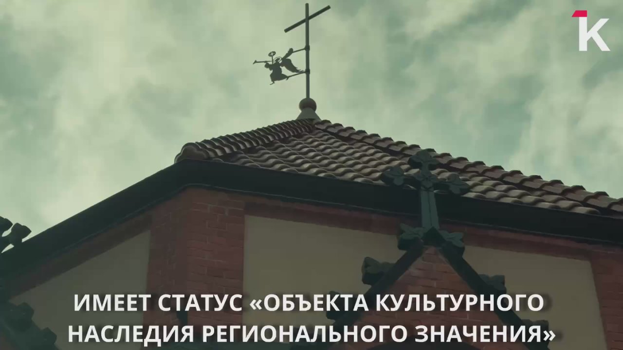 Что посмотреть в Калининграде: история капеллы Святого Адальберта от начала ХХ века до наших дней