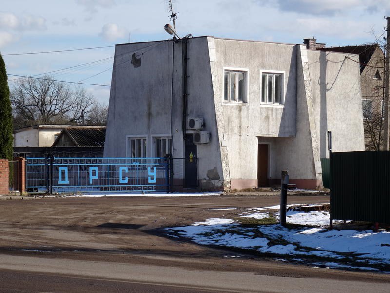 Беспрозванных увеличил цену приватизации «ДЭП №2» в Правдинске