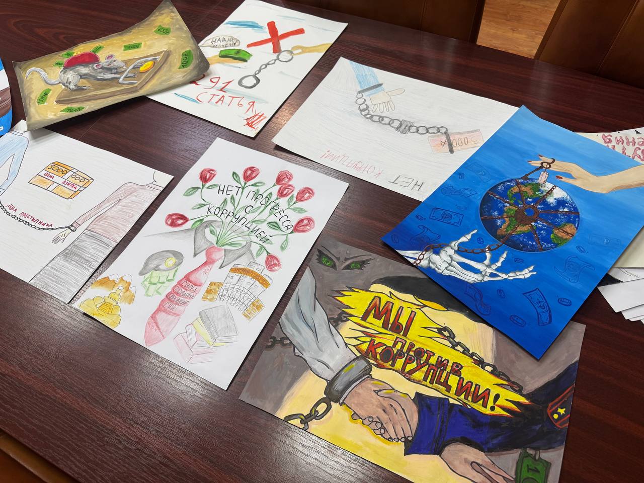 В следственном управлении подведены итоги первого этапа ежегодного конкурса детского рисунка, посвященного Международному дню борьбы с коррупцией В следственном управлении подведены итоги первого этапа ежегодного конкурса детского рисунка, посвященного Международному дню борьбы с коррупцией