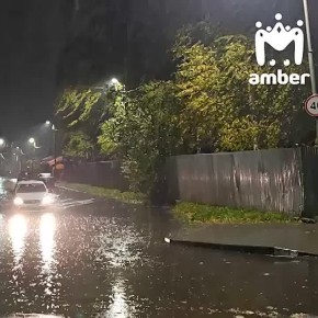 Непогода бушует в Балтийске, переправа закрыта