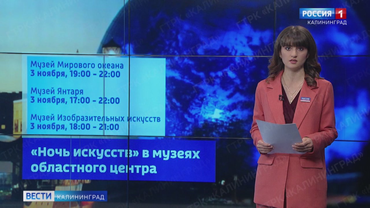4 ноября вся страна отмечает День народного единства – в этот день по всей России пройдут концерты, которые еще раз расскажут о сплоченности нашего многонационального народа