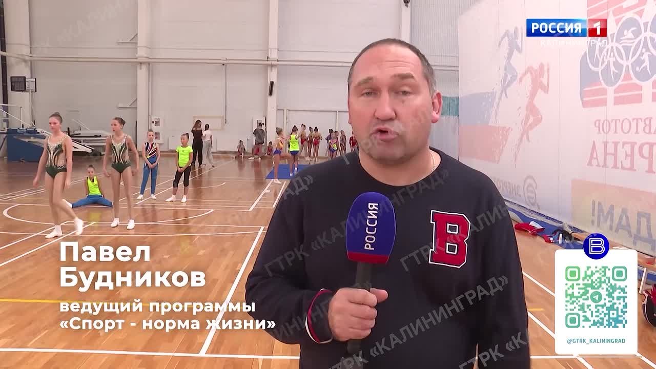 Павел Будников решил составить азбуку Калининградского спорта