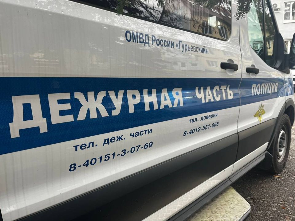 В Гурьевском районе полицейские задержали злоумышленника, ударившего знакомого топором по голове