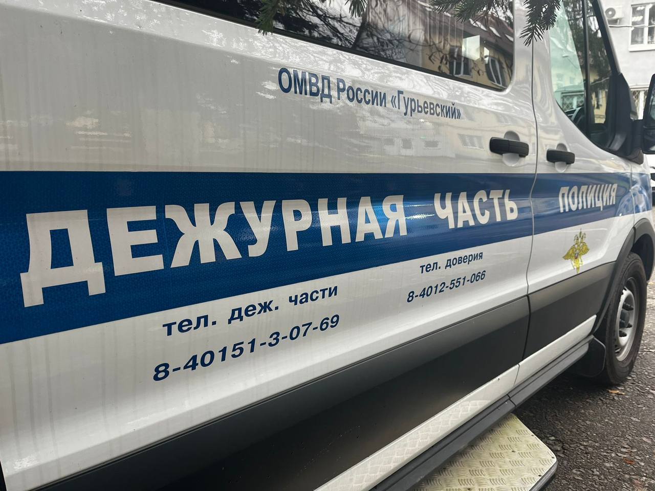 В Гурьевском районе полицейские задержали злоумышленника, ударившего знакомого топором по голове