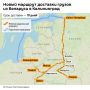 Паромные перевозки между Санкт-Петербургом и Калининградом были налажены еще в 2022-2023 годах, когда пошли первые звоночки о перекрытии транзита через Литву