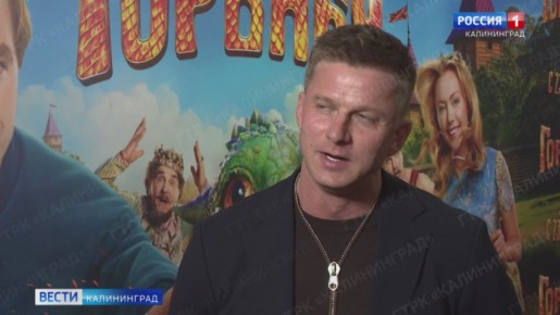 Жизнь полна неожиданностей