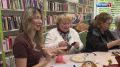 В гостях у «Утра России» — Ирина Лукшене, директор библиотеки им. С. Снегова, и Екатерина Близниченко, заместитель директора библиотеки