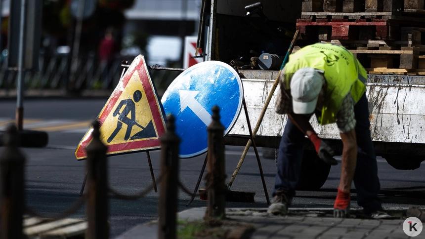 В Калининградской области акционировали одно из крупнейших предприятий по ремонту и уборке дорог