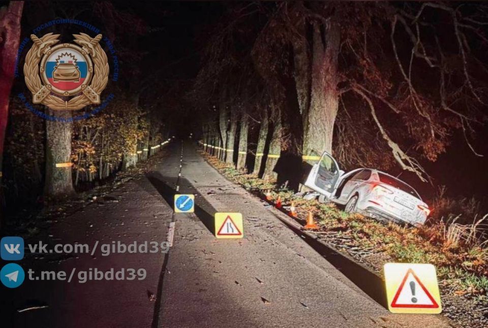 По оперативной информации, сегодня, 01.11.2025 около 4 часов утра в п.Пограничное Багратионовского района, водитель 1985 г.р., управляя автомобилем Шкода на прямом участке дороги не справился с управлением и допустил наезд...