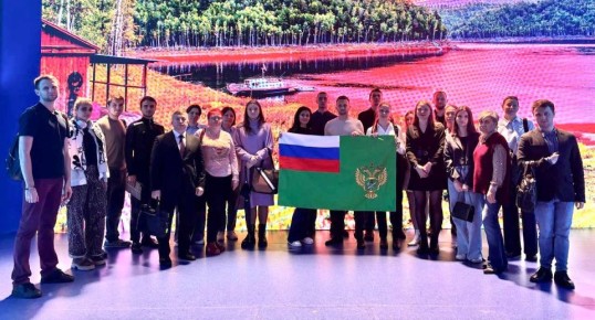 Накануне празднования Дня народного единства представители центрального аппарата Федерального агентства по управлению государственным имуществом посетили Национальный центр «Россия», созданный на базе Международной...