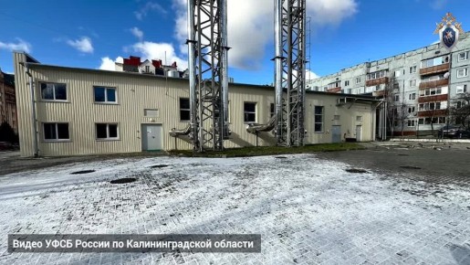 архивное видео. В Калининграде завершено расследование уголовного дела в отношении генерального директора строительной организации, обвиняемого в мошенничествах Следственным отделом по Ленинградскому району города...