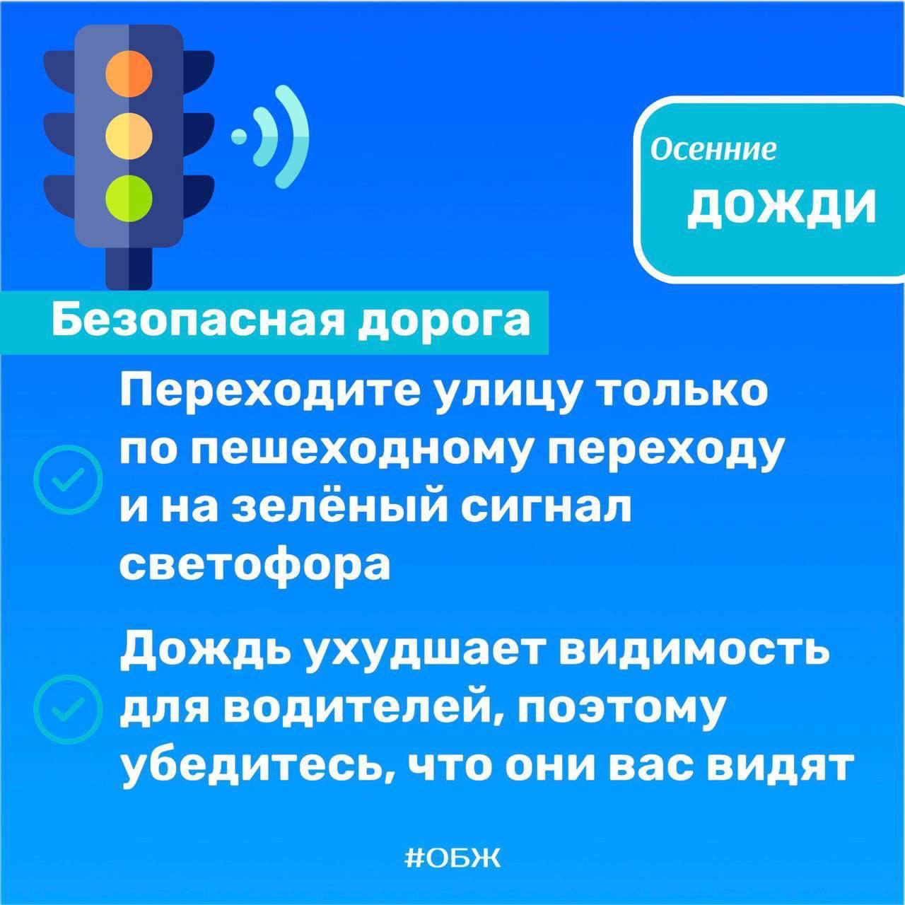 Дождь!. Дождь осенью - явление вполне себе обычное Дождь!. Дождь осенью - явление вполне себе обычное