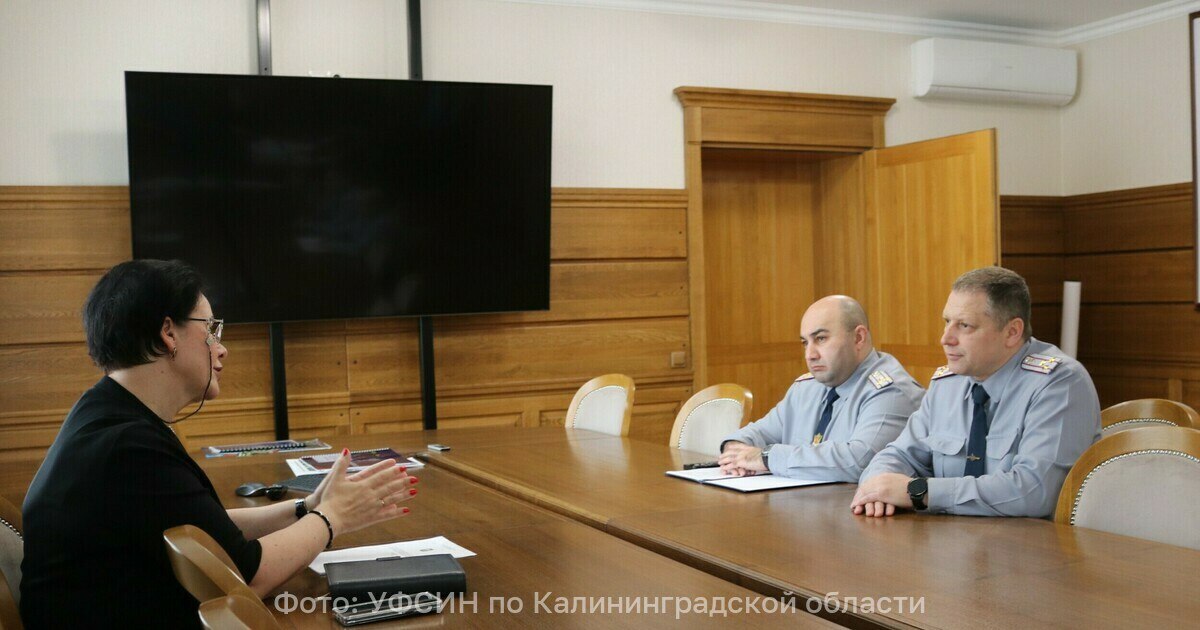 Дятловой рассказали о перспективах сотрудничества с исправительными колониями Калининграда