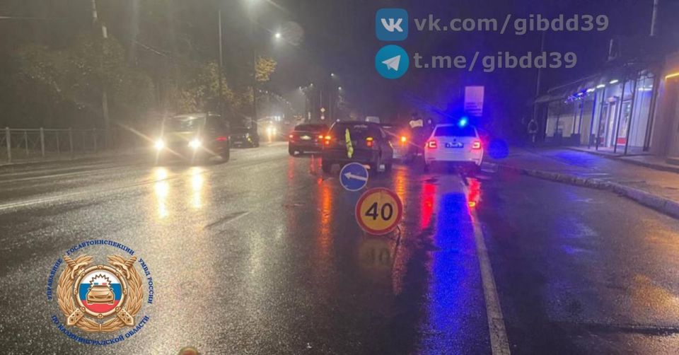 По оперативной информации, сегодня,02.11.2025 в 19 часов 10 минут в городе Калининграде на проспекте Победы в районе дома 161а произошло столкновение трех транспортных средств