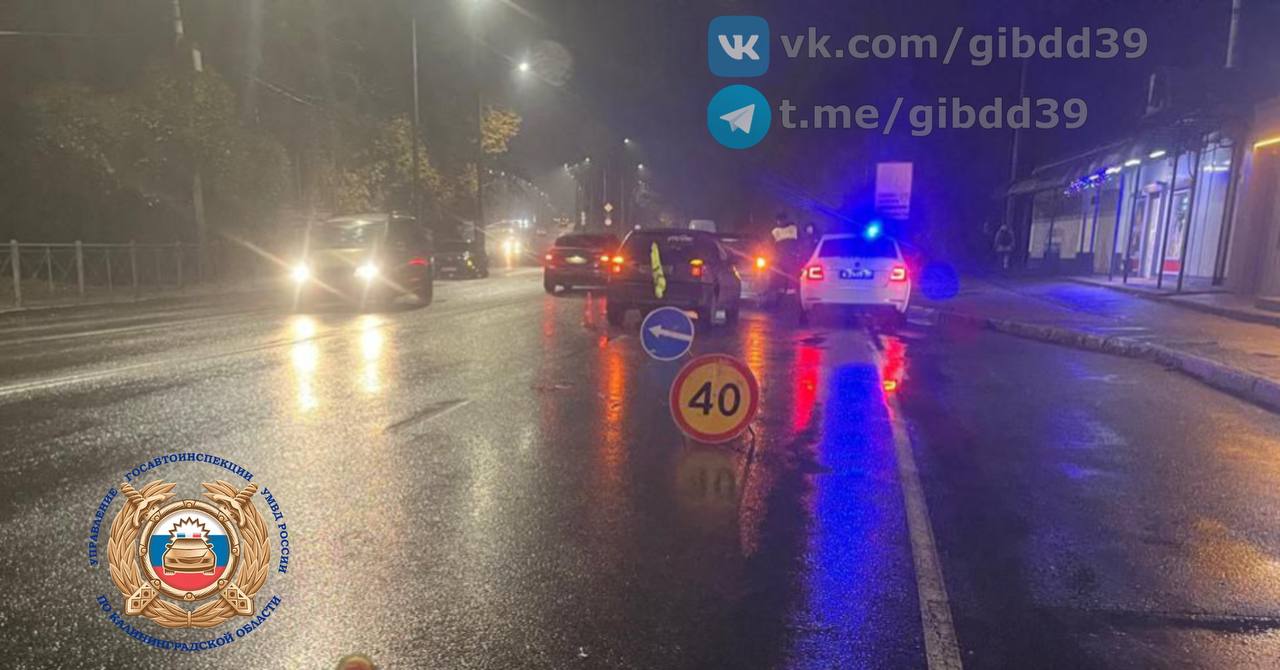 По оперативной информации, сегодня,02.11.2025 в 19 часов 10 минут в городе Калининграде на проспекте Победы в районе дома 161а произошло столкновение трех транспортных средств