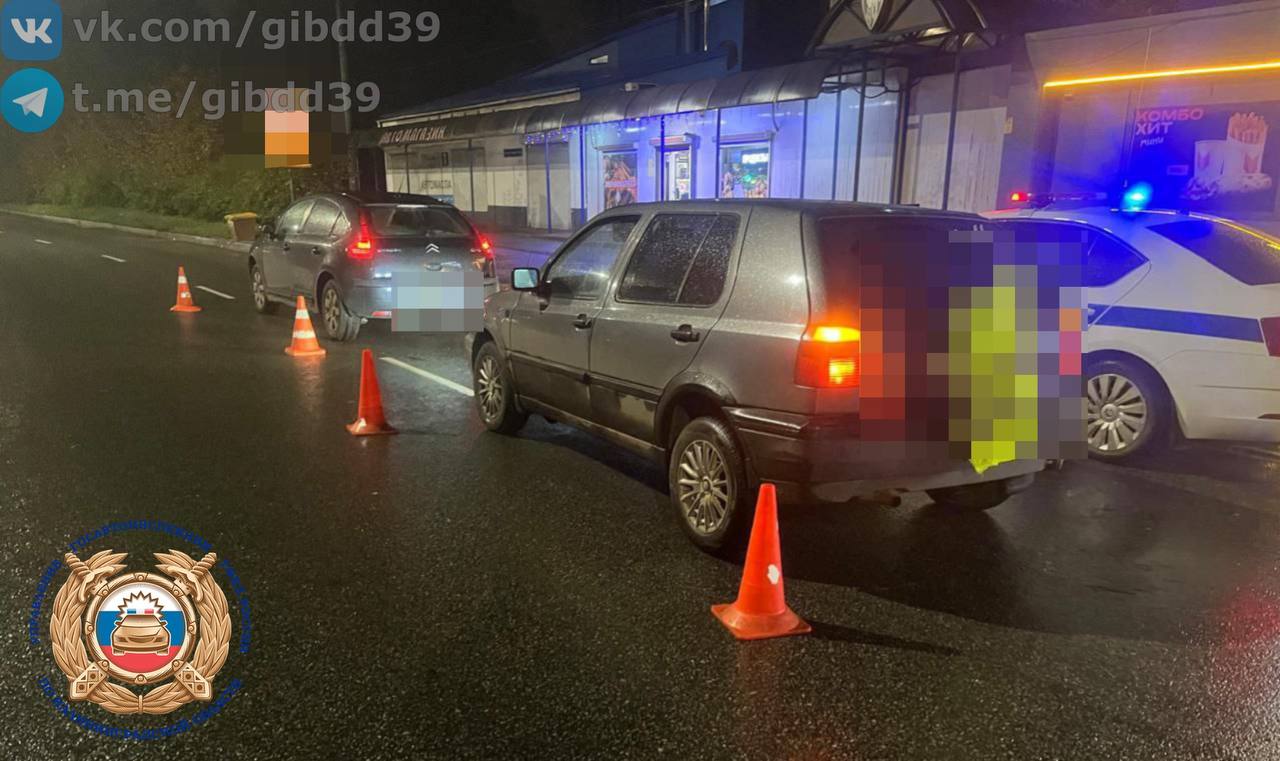 По оперативной информации, сегодня,02.11.2025 в 19 часов 10 минут в городе Калининграде на проспекте Победы в районе дома 161а произошло столкновение трех транспортных средств По оперативной информации, сегодня,02.11.2025 в 19 часов 10 минут в городе Калининграде на проспекте Победы в районе дома 161а произошло столкновение трех транспортных средств