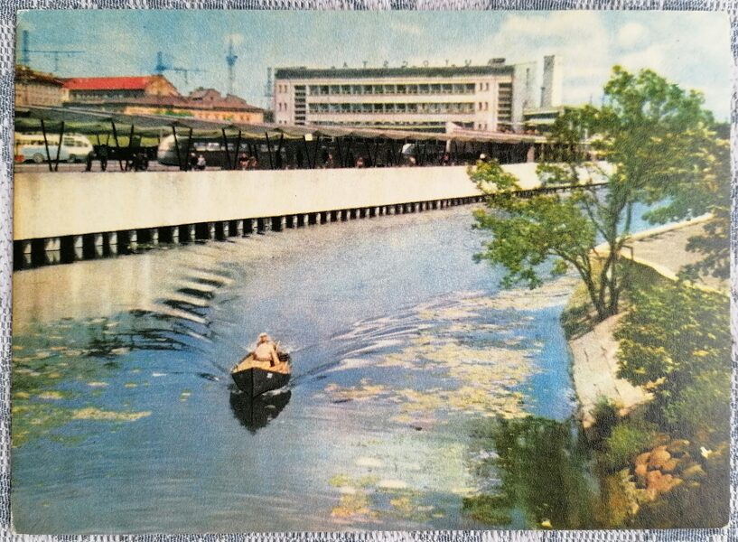 Советская Латвия на открытках, 1960-ые годы Советская Латвия на открытках, 1960-ые годы