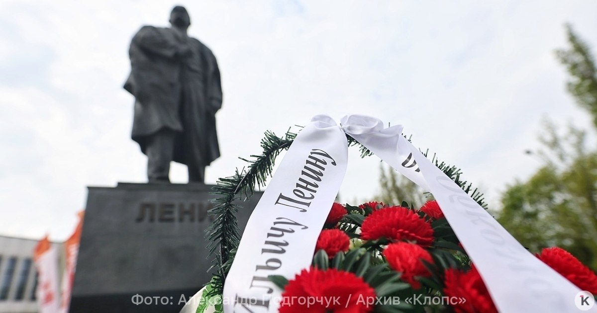 Отец Илона Маска считает Ленина необычайно великим человеком