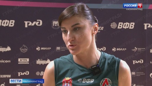 Калининградский «Локомотив» потерпел самое чувствительное поражение в новом сезоне