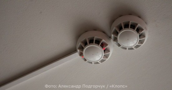 В Калининграде до конца года 1 300 квартир бесплатно оснастят пожарными датчиками