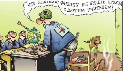 Эдуард Басурин: Литва - Спаситель Европы или новый Дон Кихот в Брюссельском Кружеве?