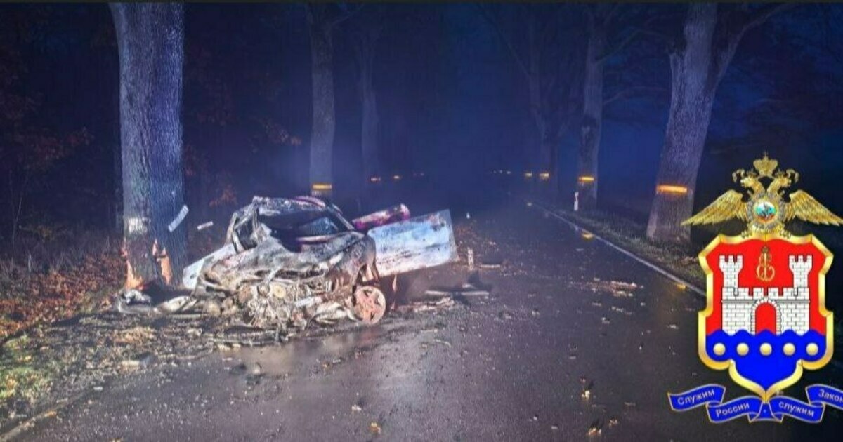 От удара машина загорелась