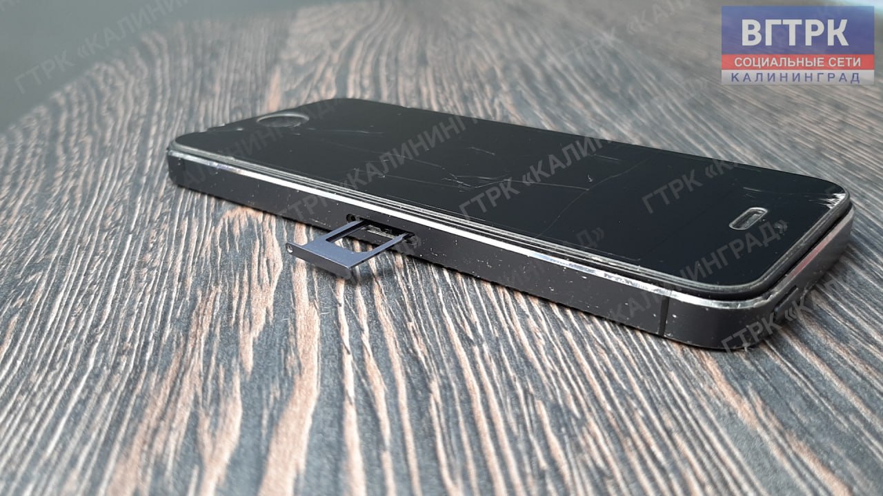 С 1 ноября в России заблокировали почти 7,5 миллионов телефонных номеров, заявил Вячеслав Володин