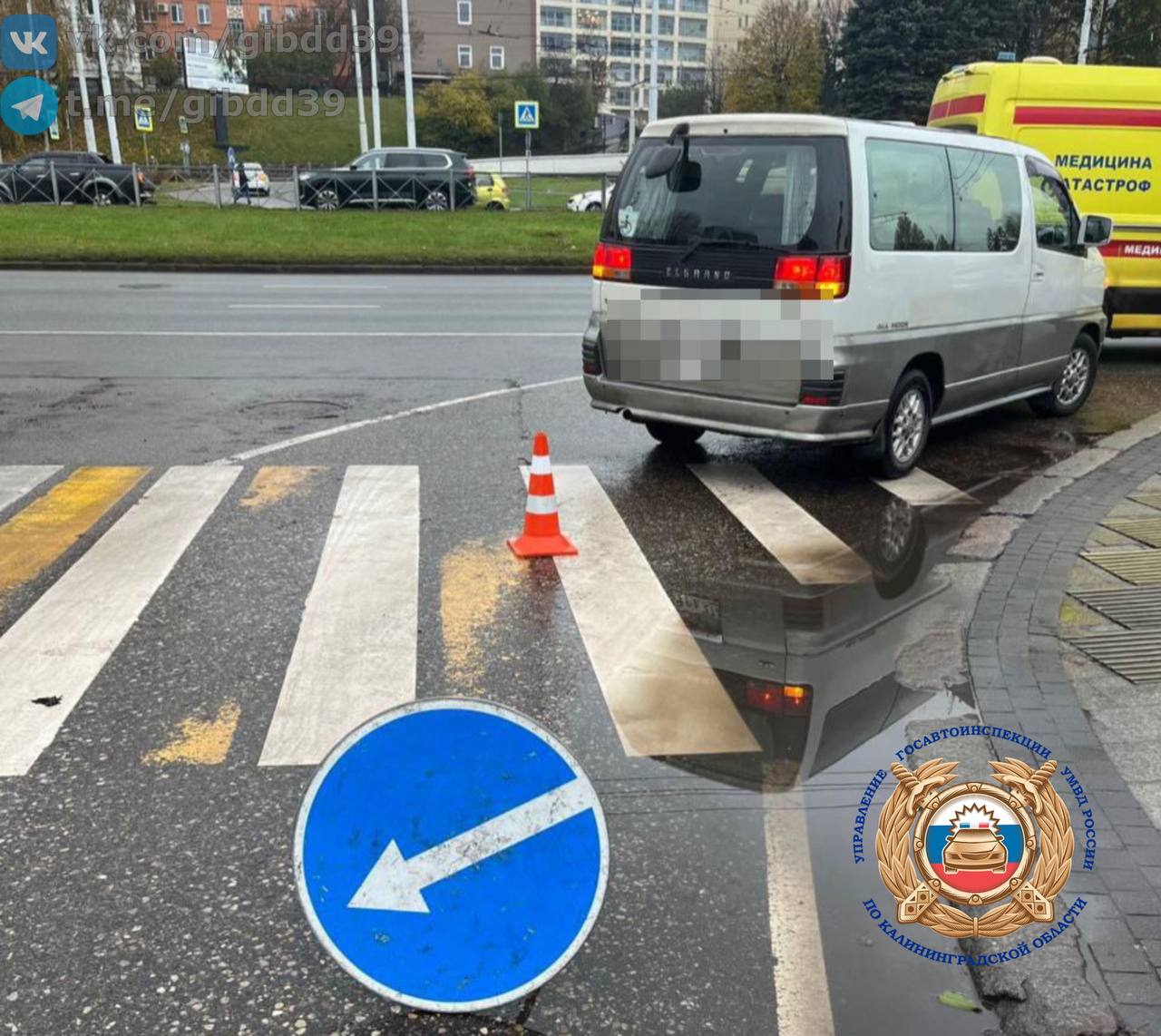 По оперативной информации, сегодня,03.11.2025 в районе 08:40 минут в городе Калининграде на пересечении улицы Маршала Баграмяна и Московского проспекта (в районе спорткомплекса Юность) водитель автомобиля допустил наезд на... По оперативной информации, сегодня,03.11.2025 в районе 08:40 минут в городе Калининграде на пересечении улицы Маршала Баграмяна и Московского проспекта (в районе спорткомплекса Юность) водитель автомобиля допустил наезд на...