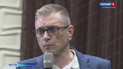 Строить нужно, но с умом. К такому выводу пришли участники экофорума «Сохраняя Куршскую косу»