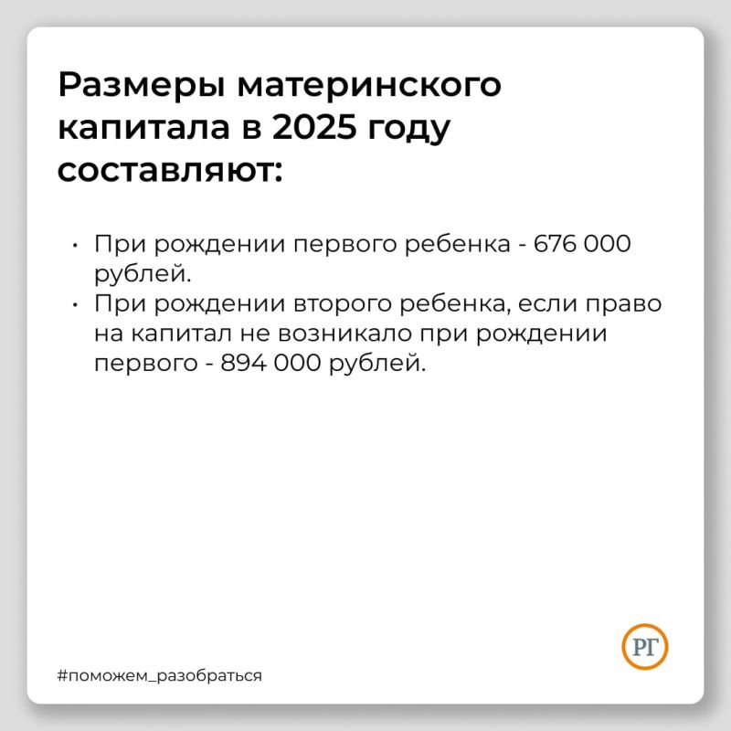           ,     ,       :     ...