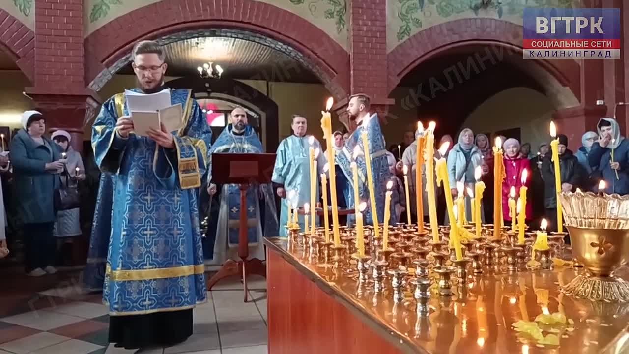 Молебен в Черняховске