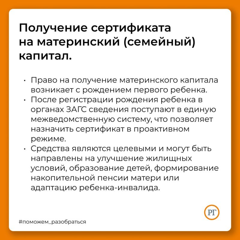           ,     ,       :     ...