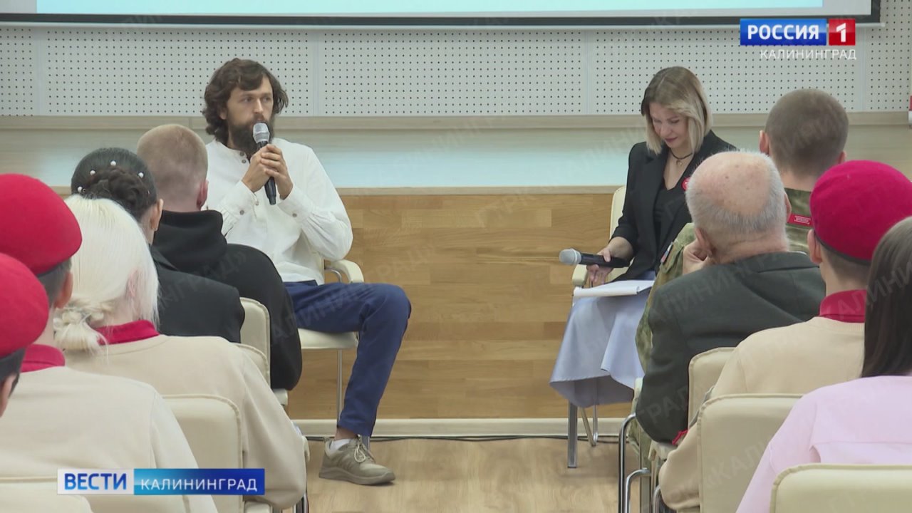 Настоящие герои живут не только на страницах учебников истории