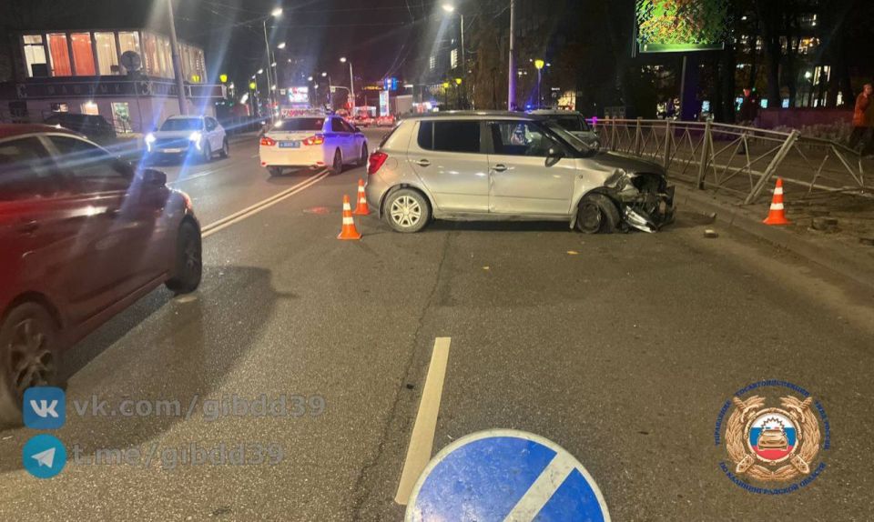 Наезд на препятствие в Калининграде