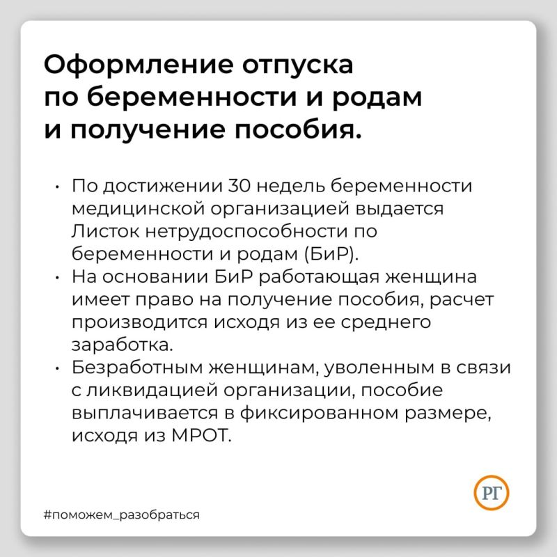           ,     ,       :     ...