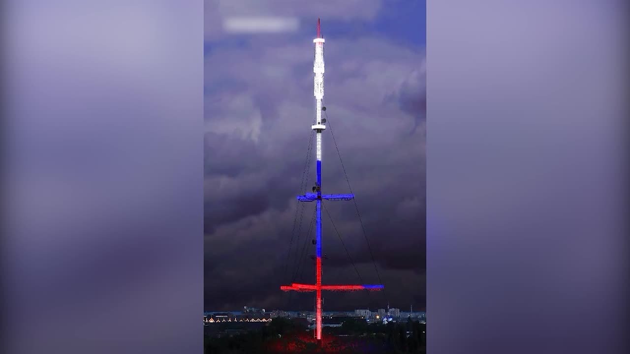 Телебашня в Калининграде озарится праздничной подсветкой в День народного единства