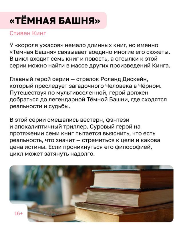 Обидно, когда хорошая книга кончается и приходится вылезать из мира фантазий в серую реальность Обидно, когда хорошая книга кончается и приходится вылезать из мира фантазий в серую реальность