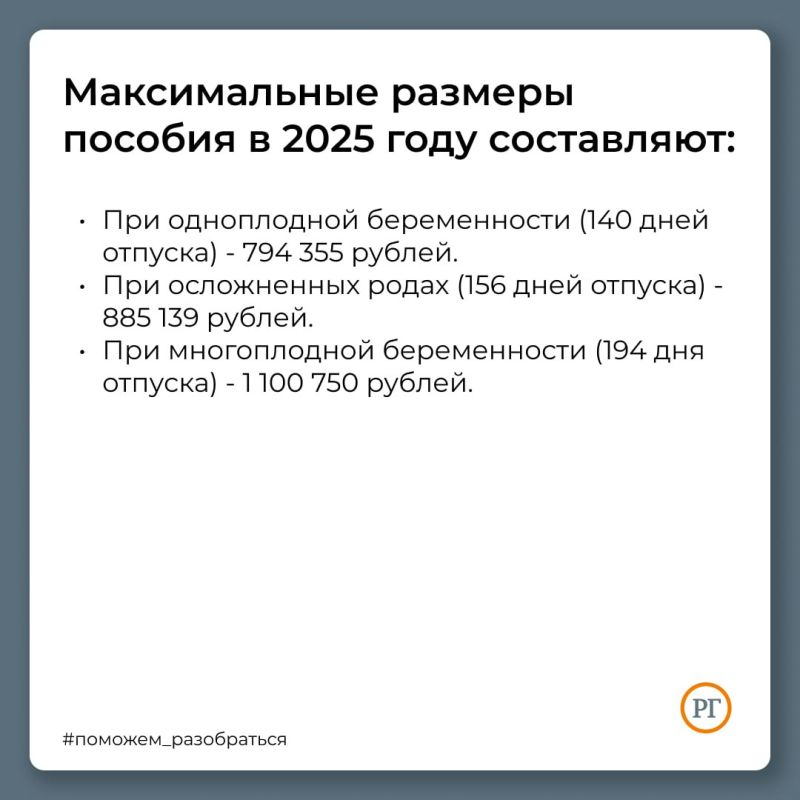           ,     ,       :     ...