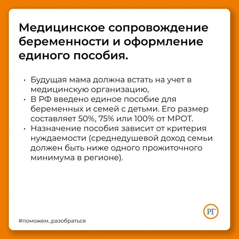           ,     ,       :     ...