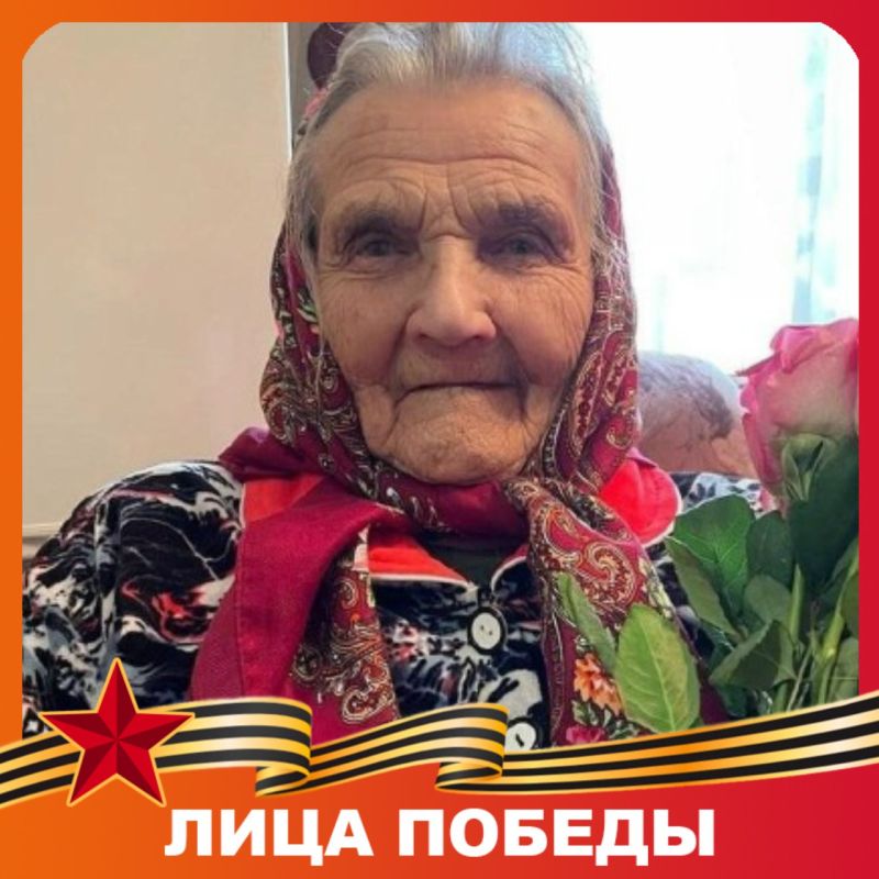 Сегодня 97-летие празднует труженица тыла Анастасия Александровна Пугаева