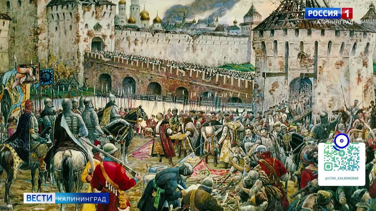 Сегодня в России День народного единства