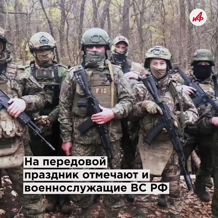 По-русски! С душой! Страна с размахом отмечает День народного единства