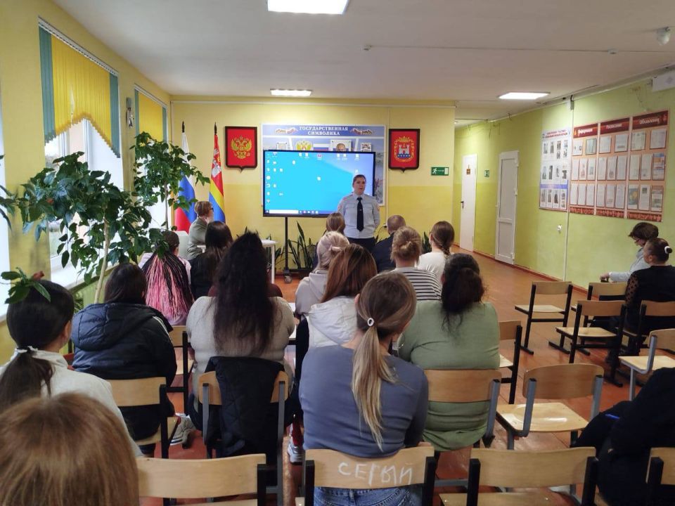 Сотрудники Госавтоинспекции совместно с ПДН МО МВД России "Гвардейский" приняли участие в родительском собрании, состоявшемся в «МБОУ ОШ пос. Комсомольск» Сотрудники Госавтоинспекции совместно с ПДН МО МВД России "Гвардейский" приняли участие в родительском собрании, состоявшемся в «МБОУ ОШ пос. Комсомольск»