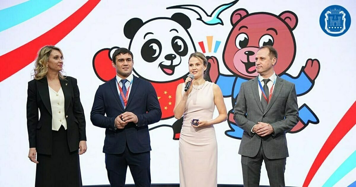 В Самаре показали символику Российско-Китайских молодёжных игр, которые пройдут в Калининграде