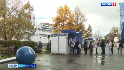 С 5 ноября «Планету Океан» можно будет посетить и в сопровождении экскурсовода, и самостоятельно