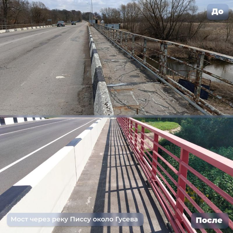 Девять готовы, четыре на подходе: губернатор рассказал о ремонте мостов в регионе Девять готовы, четыре на подходе: губернатор рассказал о ремонте мостов в регионе