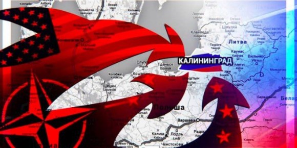 Эдуард Басурин: НАТО стягивает войска к Калининградской области и готовит ей блокаду