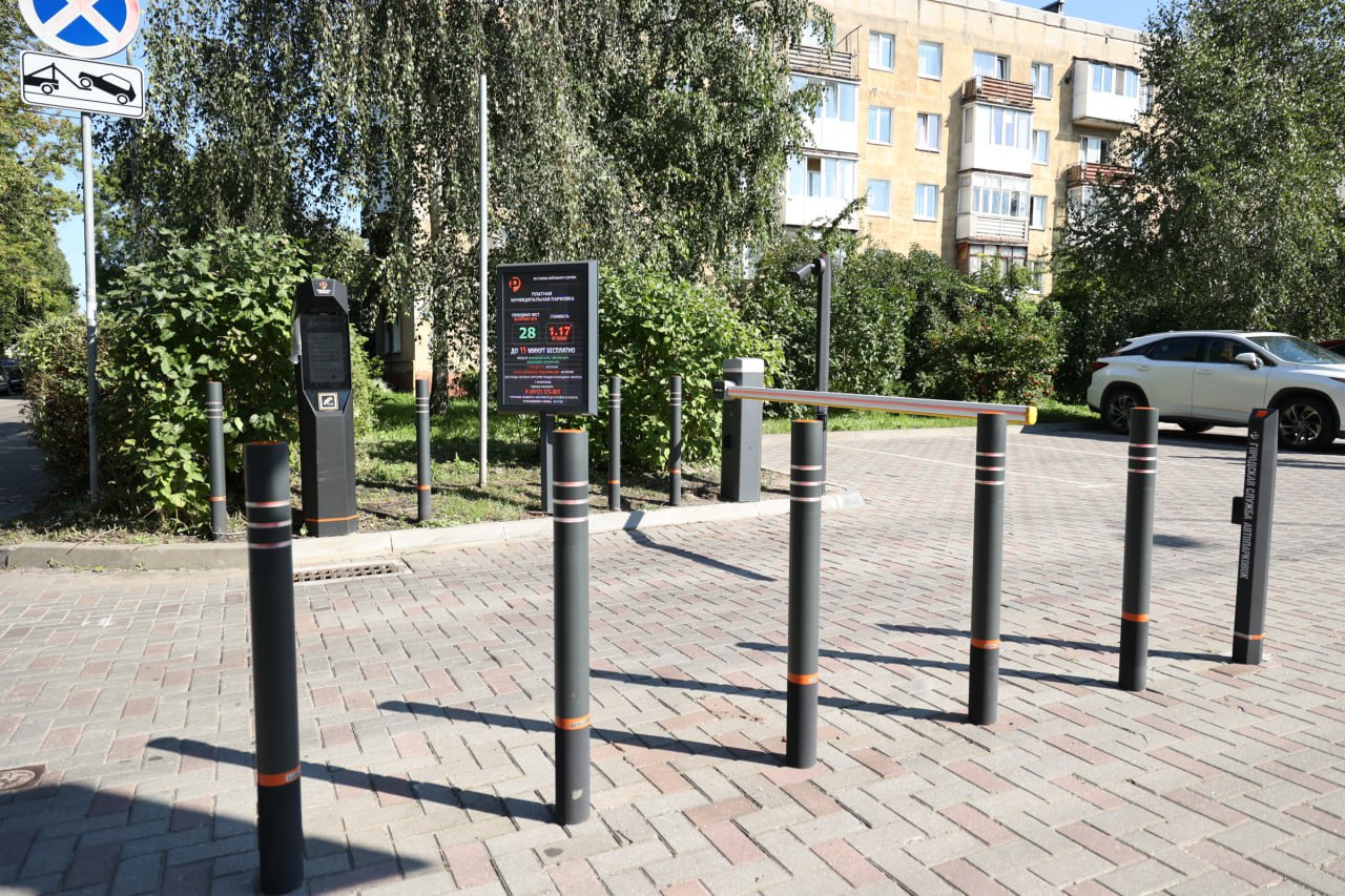 Завтра, 6 ноября в 16:30, зовём всех заинтересованных темой платных муниципальных парковок присоединиться к её обсуждению в ГорПросвете