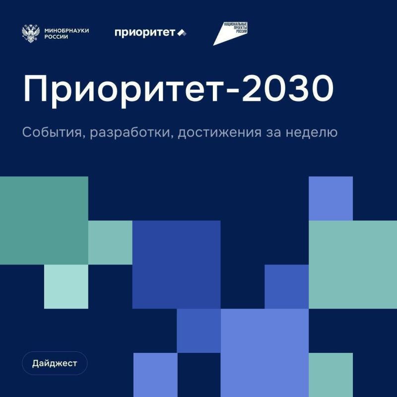     -2030